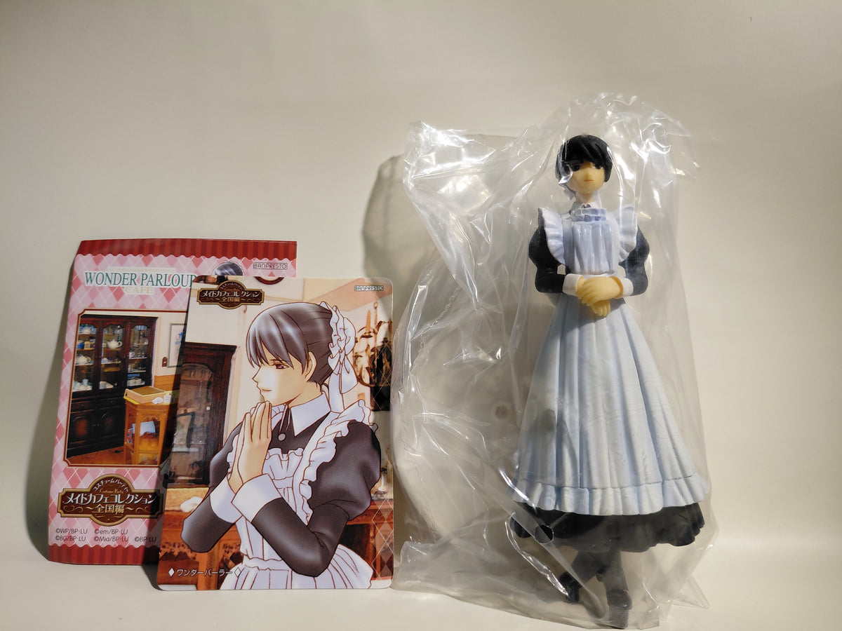 Maid Cafe Collection: Nationwide Edition - Wonder Parlor Maid Figure BANPRESTO