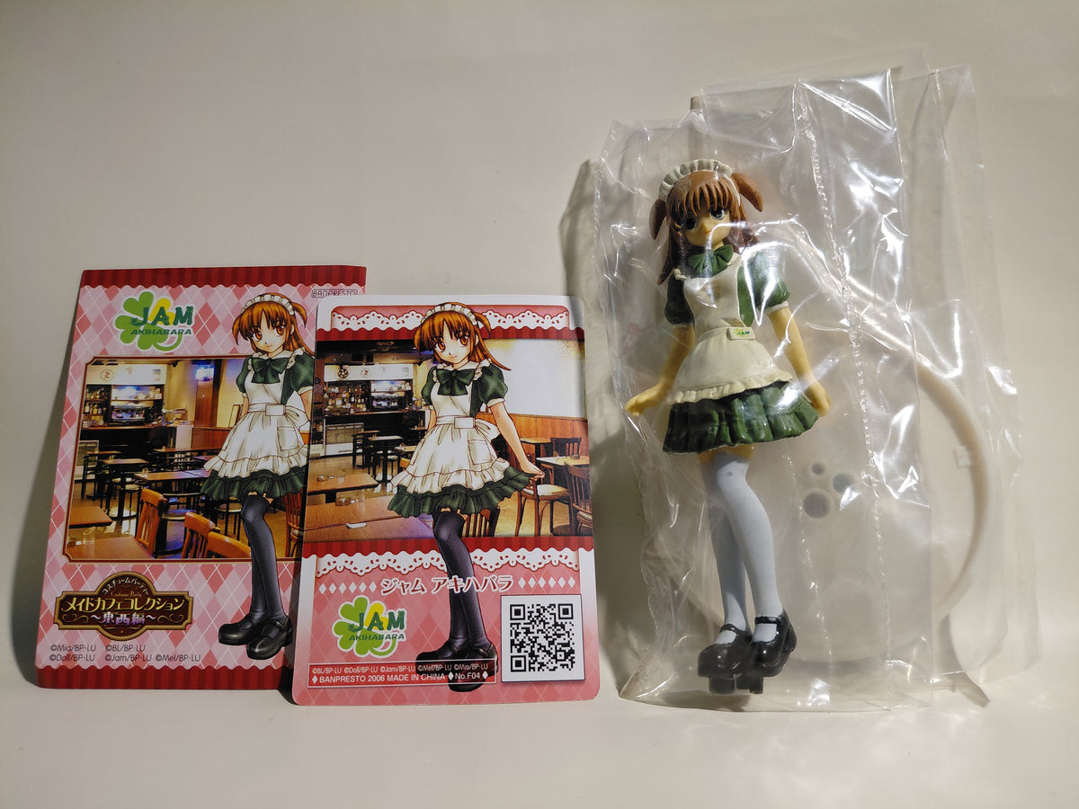 Costume Party Maid Cafe Collection East-West Edition ☆Jam Akihabara☆ BANPRESTO