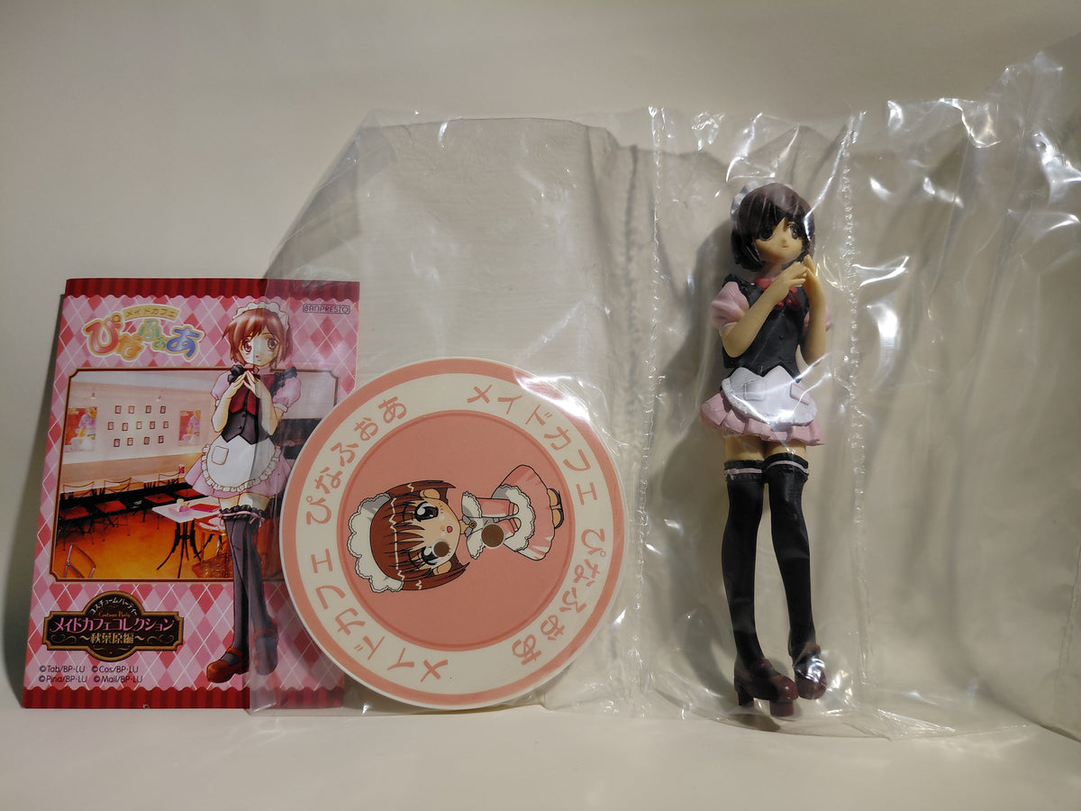 Banpresto Costume Party Maid Cafe Collection  (Pinafore Cafe Uniform) Figure - Miyuu