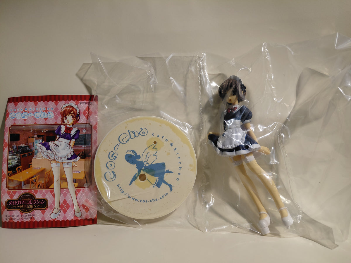 Banpresto Costume Party Maid Cafe Collection ~Akihabara-hen~ -Cos-Cha Maid - White Stocking ver. Miyuu
