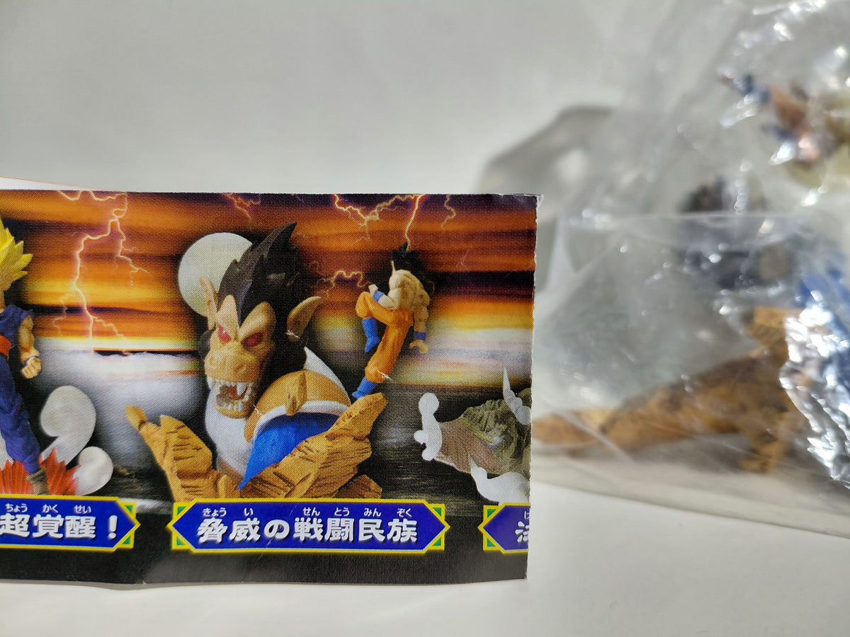 Bandai Dragon ball Z Imagination Figure Part 5 Goku Gokou vs Vegeta Ape