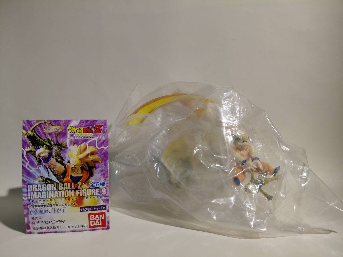 Bandai Dragon ball Z Imagination Figure Part 5 Goku Gokou vs Vegeta Ape