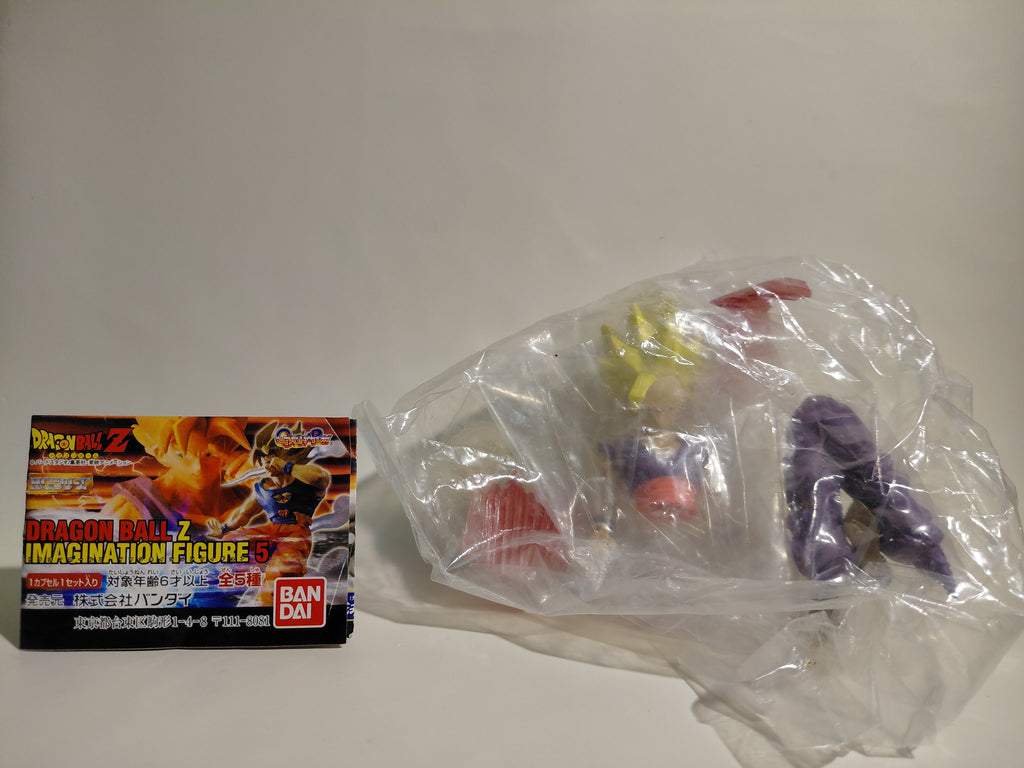 Bandai Dragon ball Z Imagination Figure Part 5 Gohan Super Awakened!