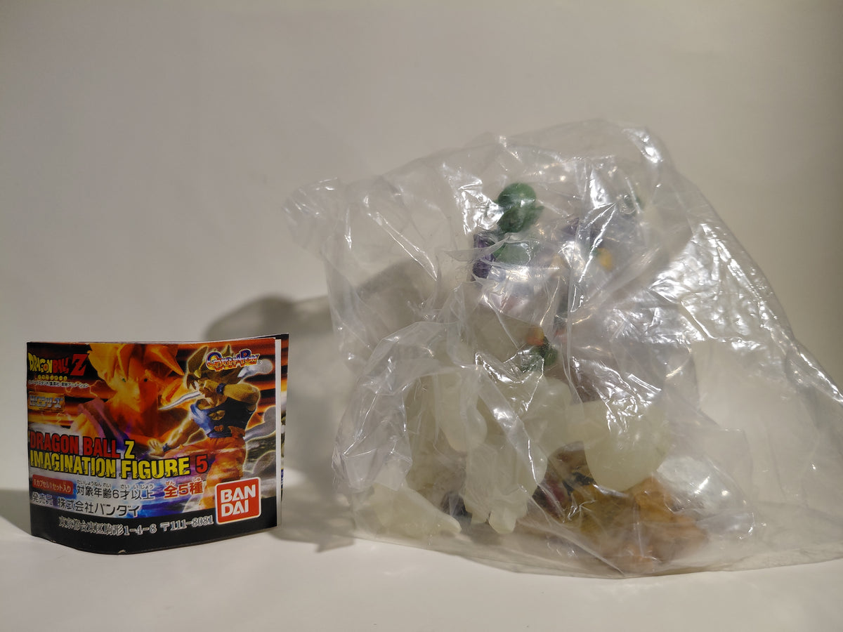 Bandai Dragon ball Z Imagination Figure Part 5 Piccolo Vs. The Androids 20