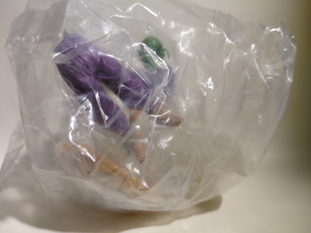 Bandai Dragon ball Z Imagination Figure Part 5 Piccolo Vs. The Androids 20