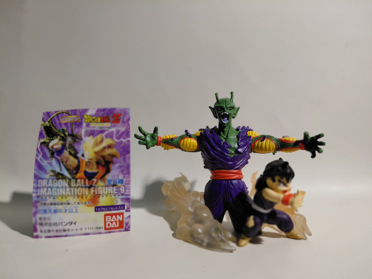 Bandai Dragon ball Z Imagination Figure Part 9 Piccolo and a young Son Gohan