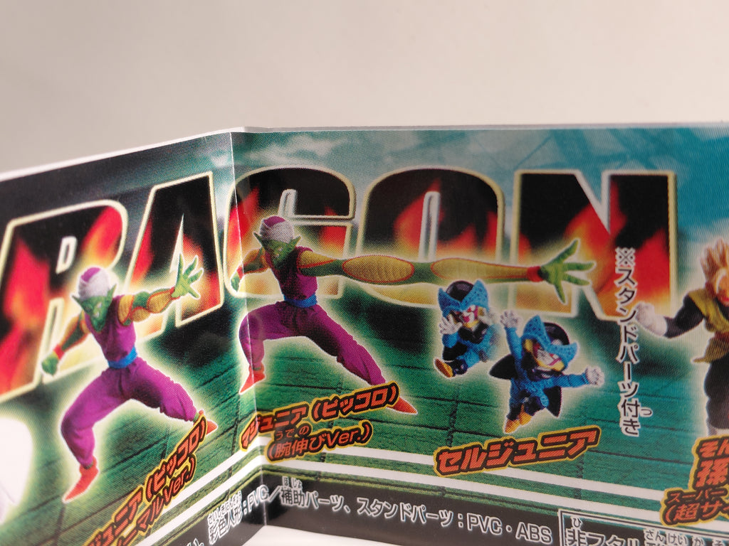 Bandai Dragon ball Z HG Gashapon Figure Part 16 Piccolo Long Hand