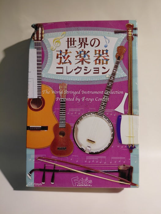 F-toys stringed instrument collection -Miniature Banjo