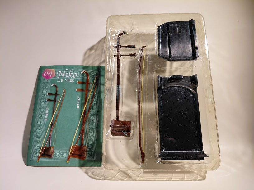 F-toys stringed instrument collection -Miniature Erhu (Ebony finish) b