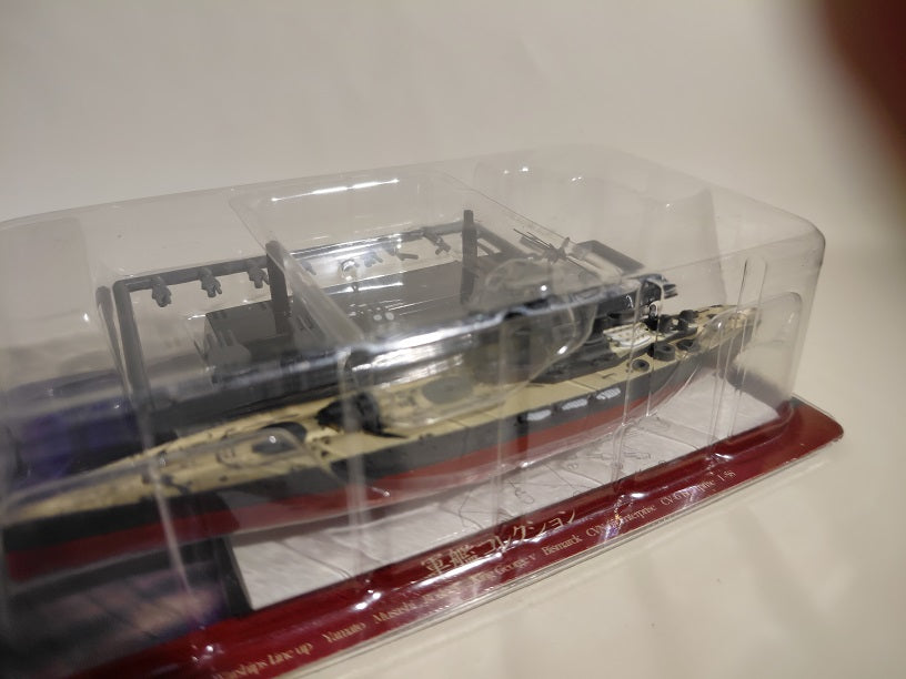 Furuta Warship Collection World War II Rodney Battleship