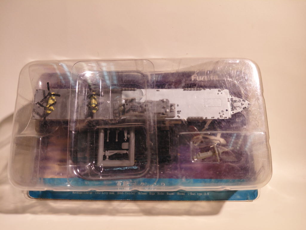 Furuta Warship Collection 2 World War II Modern Japanese Helicopter carrier "Ohsumi"