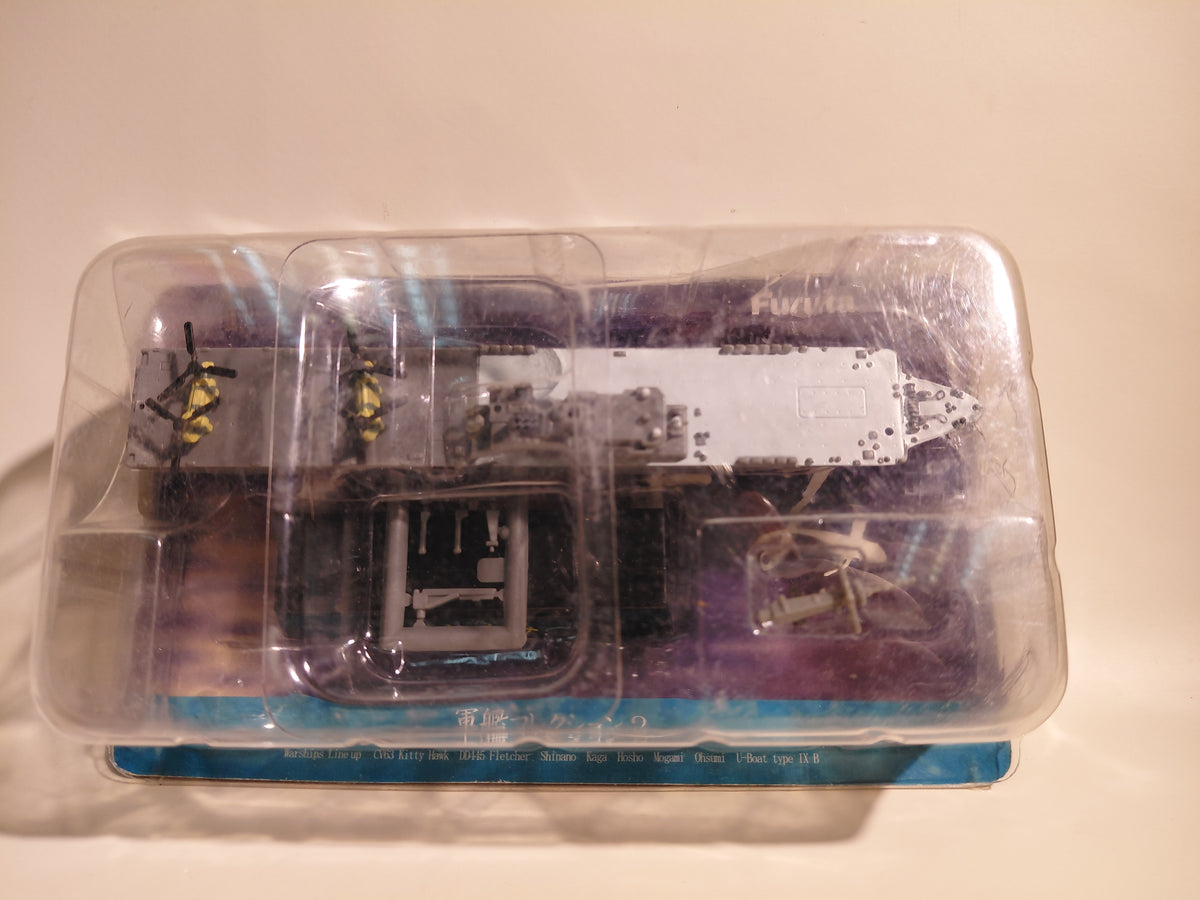 Furuta Warship Collection 2 World War II Modern Japanese Helicopter carrier "Ohsumi"