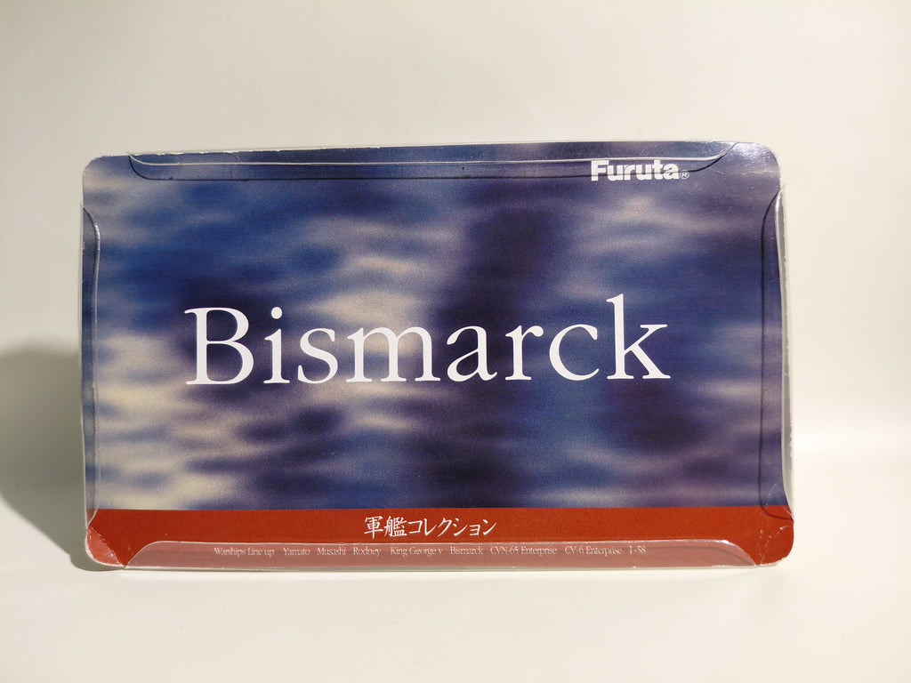 Furuta Warship Collection 2 World War II Bismarch