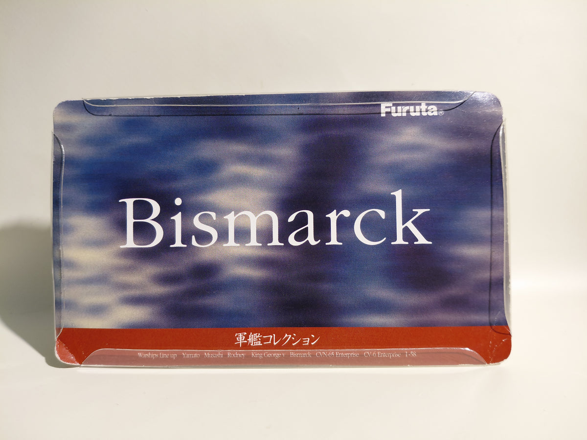 Furuta Warship Collection 2 World War II Bismarch