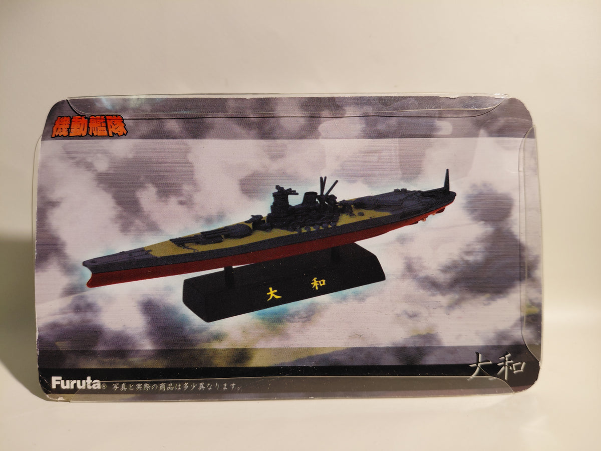 Furuta Imperial Japanese Navy Yamato WWII - Japanese Battleship Yamato