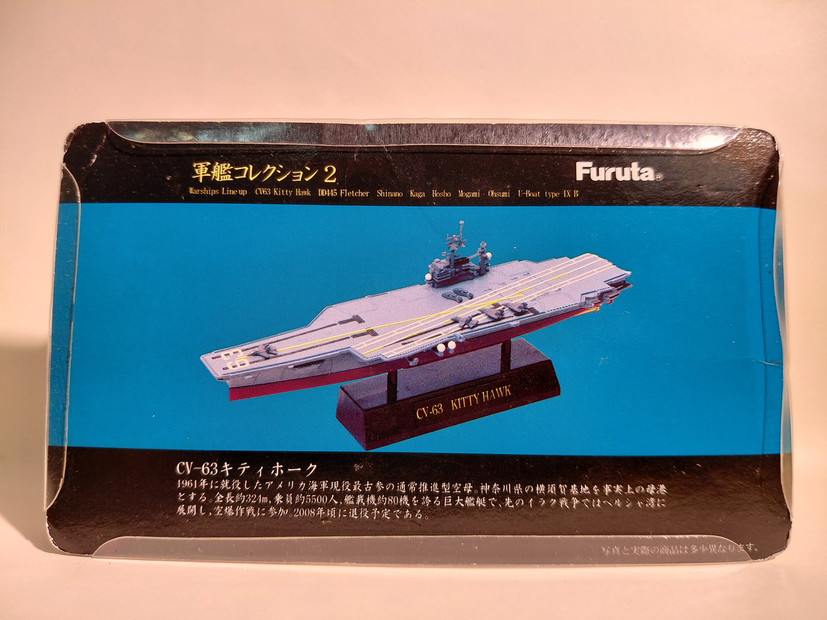 Furuta Imperial Japanese Navy Yamato WWII - CV-63 USS Kitty Hawk Aircraft Carrier