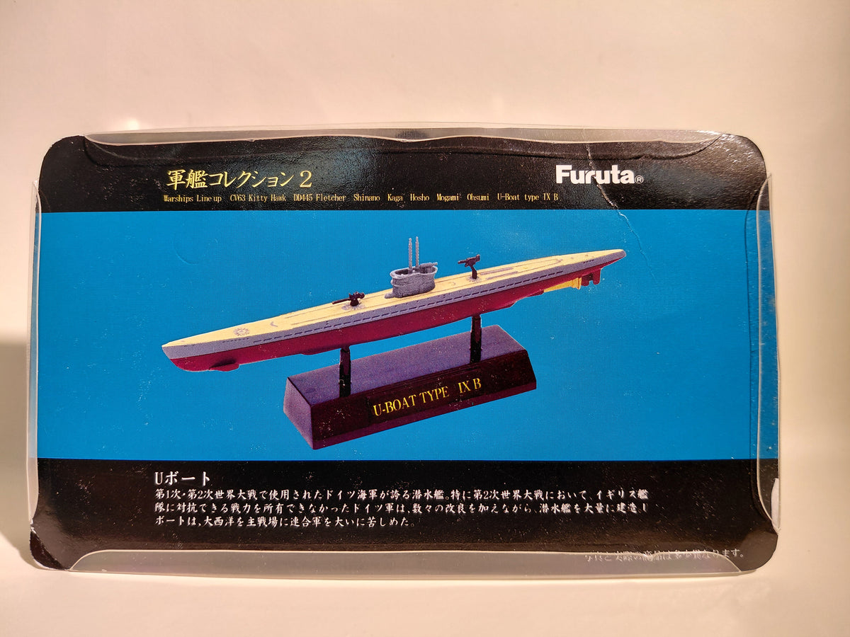 Furuta Warship Collection 2 World War II  - German U-boat Type IX B