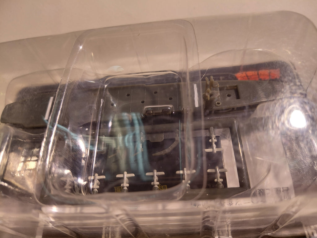 Furuta Imperial Japanese Navy Yamato WWII - Hōshō