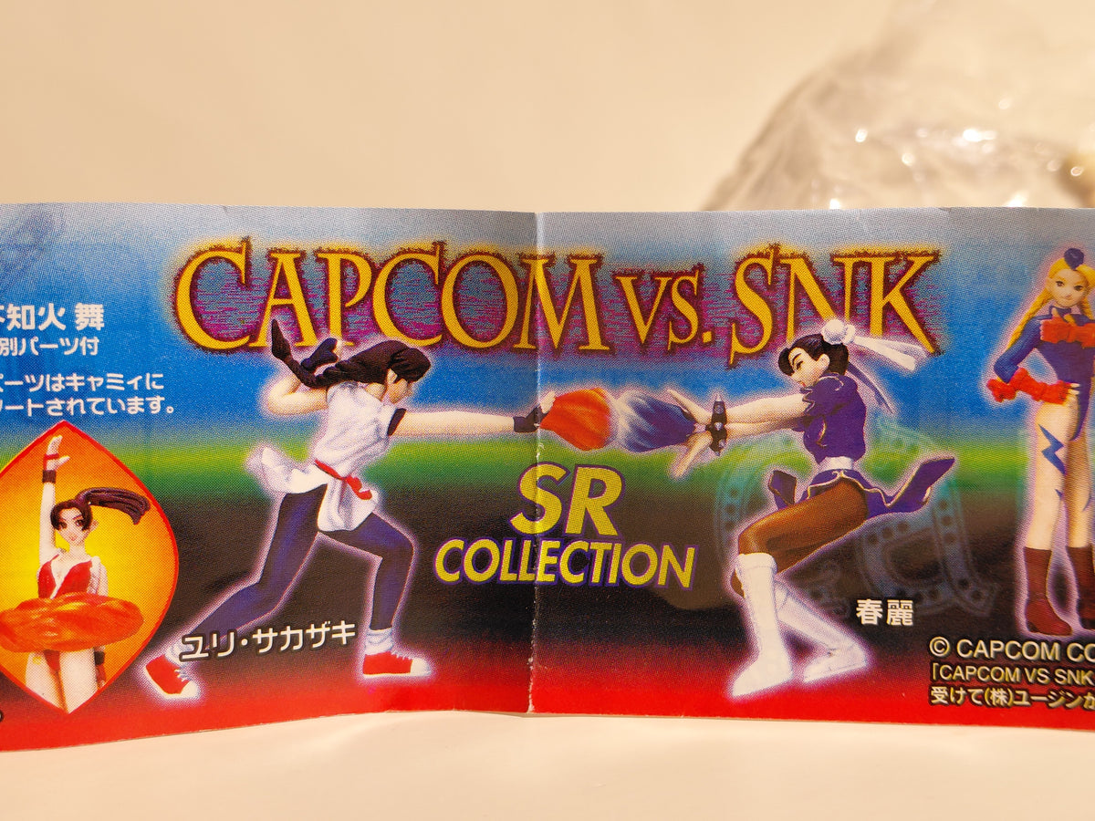 YUJIN CAPCOM VS SNK SR Figure Yuri Sakazaki vs Chun Li Gashapon Street Fighter (New Sealed in bag)