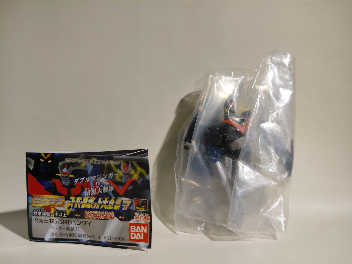 Bandai 2000 HG Series Mazinger Z Character Figure - Mazinger Z Great Mazinger Figure