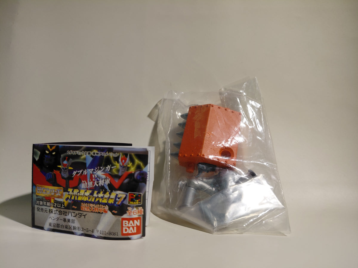 Super Robot Complete Works 7 - Dark Daishogun Edition" 2000 HG Series Toros D7 Mazinger Z Toros
