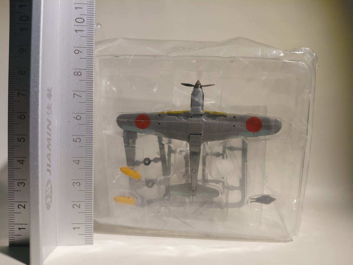 Bandai Wing Club Collection Part 2 #3  1/144 Type 3 Fighter Hien