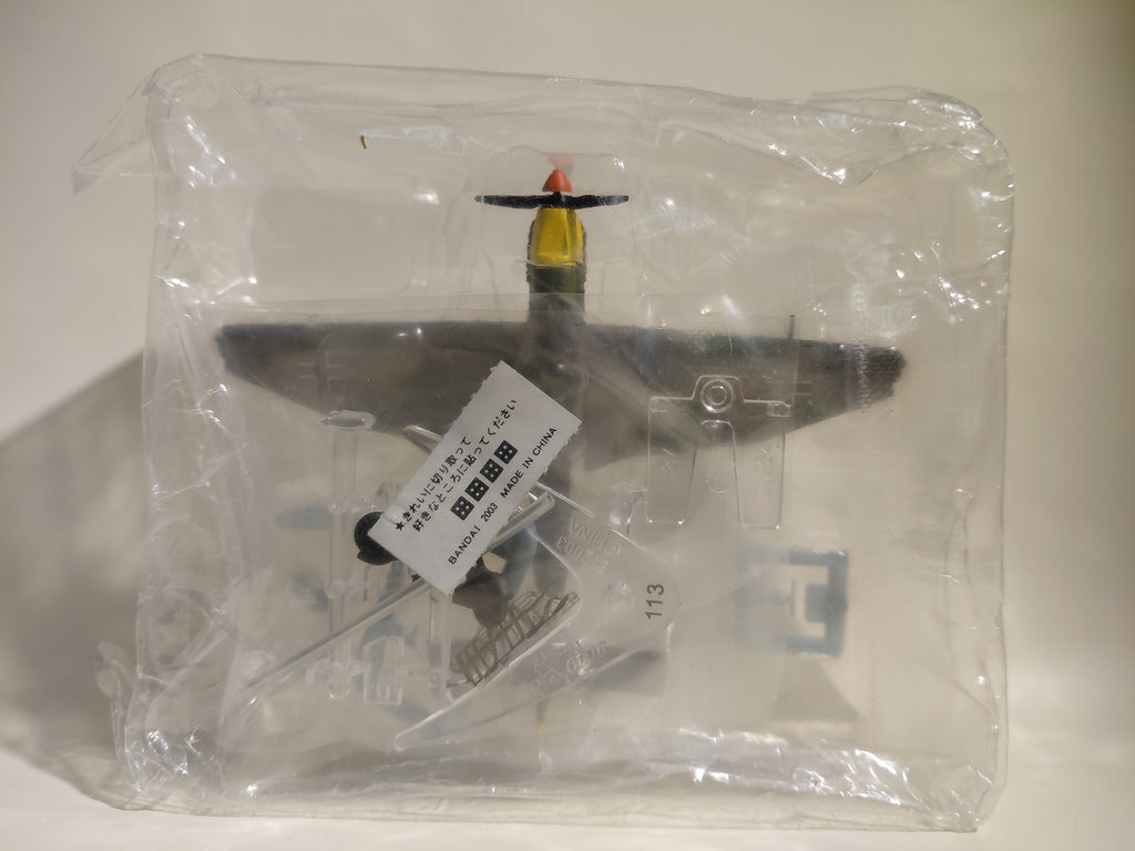 Bandai Wing Club Collection Part 2 #7 [Junkers Ju87B Stuka] Secret Version