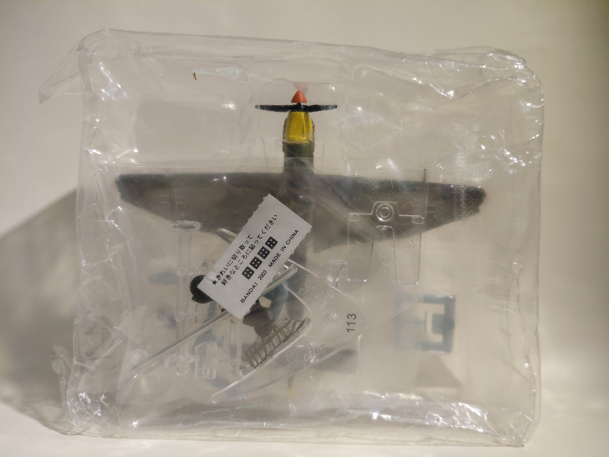 Bandai Wing Club Collection Part 2 #7 [Junkers Ju87B Stuka] Secret Version