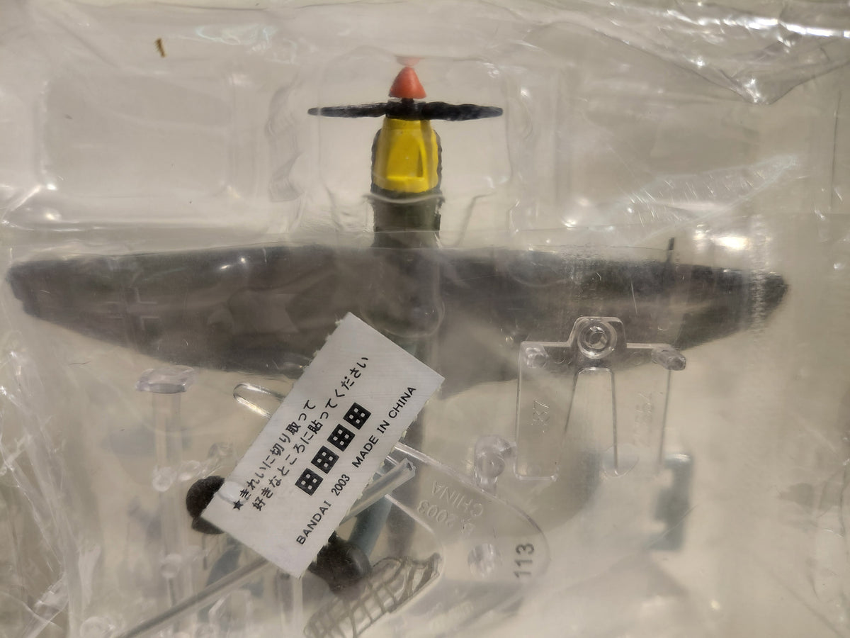 Bandai Wing Club Collection Part 2 #7 [Junkers Ju87B Stuka] Secret Version