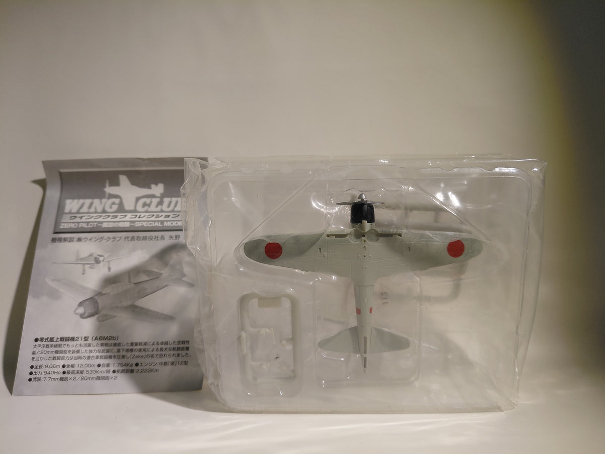 Bandai 1/144 Scale Fighter Aircraft Wing Club Collection 'Non-Retail Item' Zero Fighter Type 21 Model