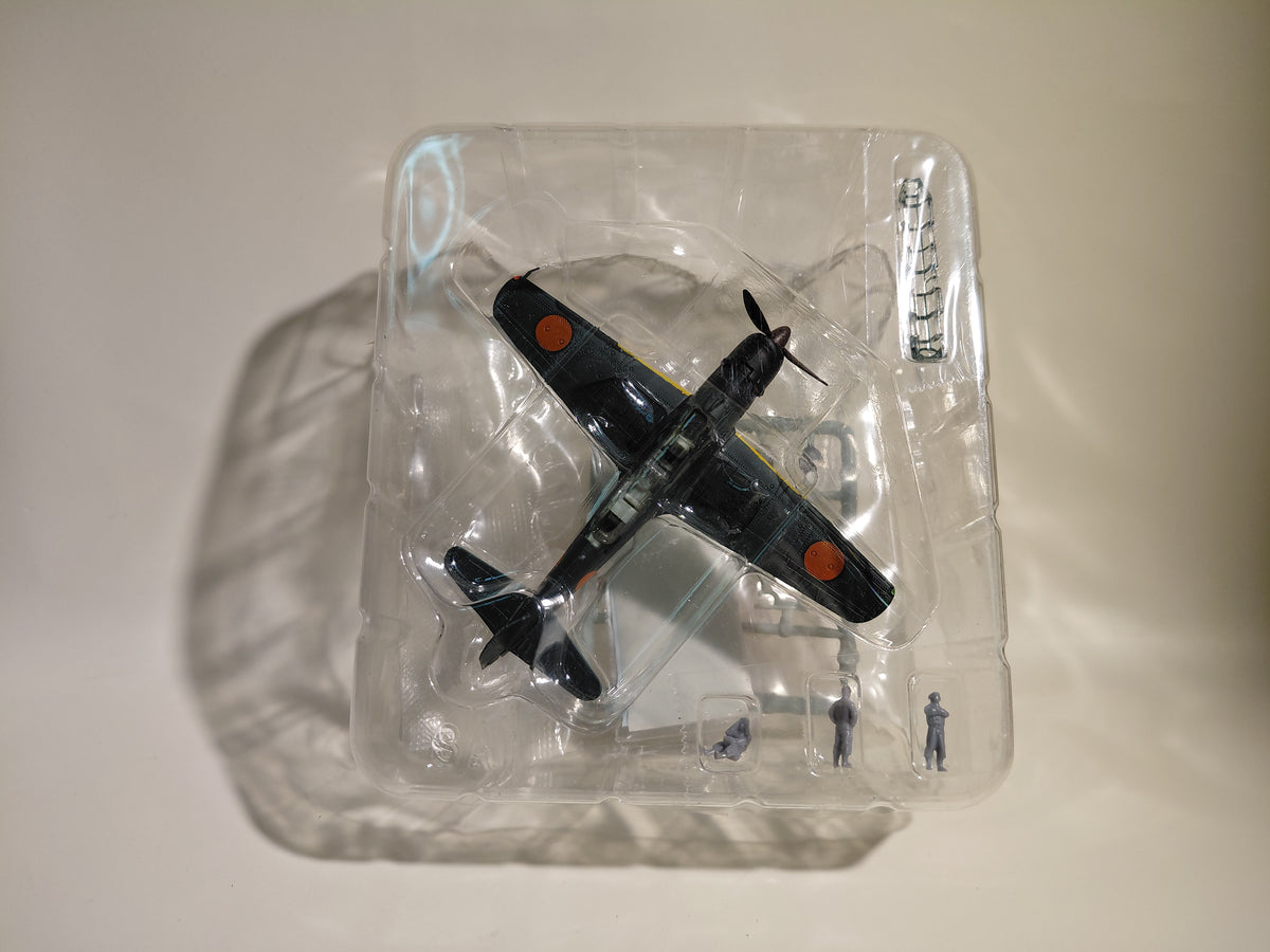 Bandai 1/144 Scale Fighter Aircraft Wing Club Collection L Part 2 Shipborne reconnaissance aircraft Saiun
