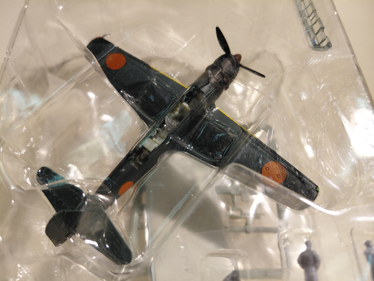 Bandai 1/144 Scale Fighter Aircraft Wing Club Collection L Part 2 Shipborne reconnaissance aircraft Saiun