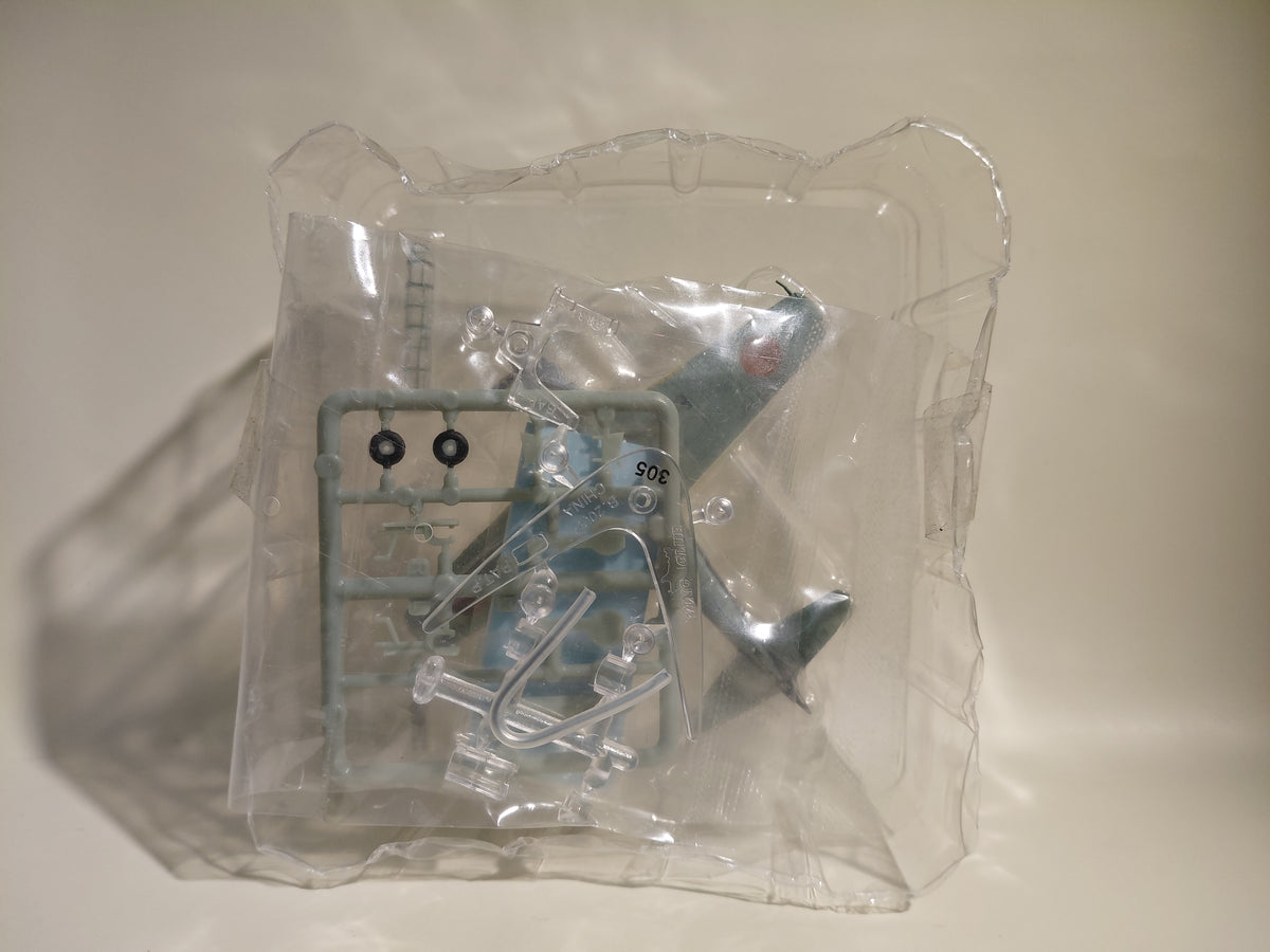 Bandai 1/144 Scale Fighter Aircraft Wing Club Collection L Part 2 Shipborne reconnaissance aircraft Saiun