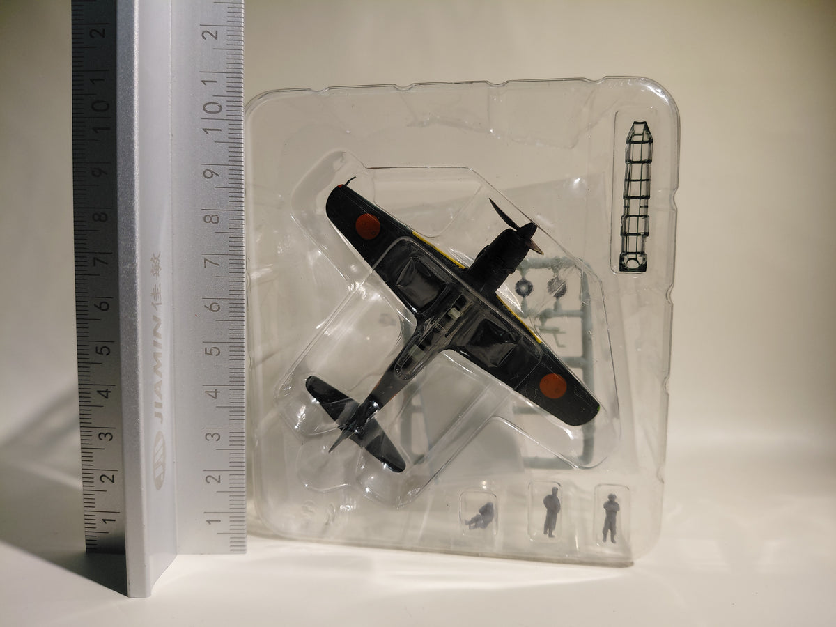 Bandai 1/144 Scale Fighter Aircraft Wing Club Collection L Part 2 Shipborne reconnaissance aircraft Saiun