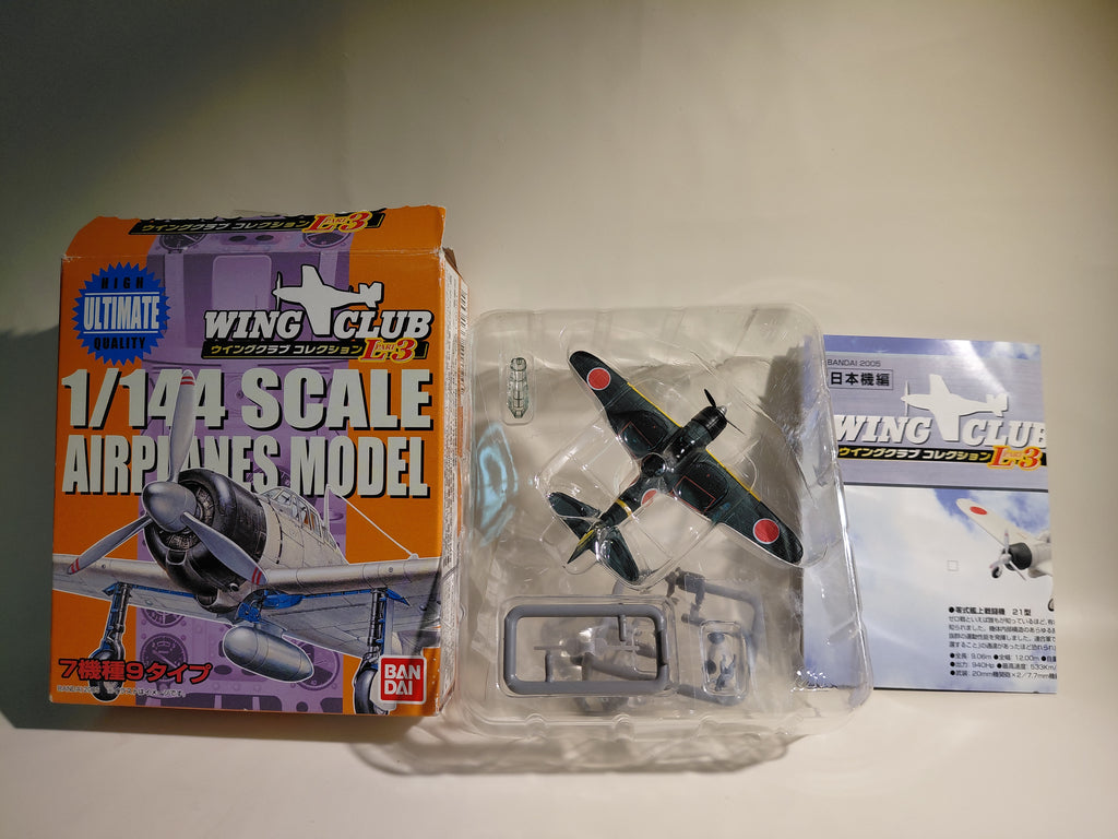 Wing Club Collection L Part 3 #[1S] Bandai 1/144 Wing Club Collection Secret Zero Fighter Type 21 Kou-170 Imperial Japanese Army Fighter Miniature