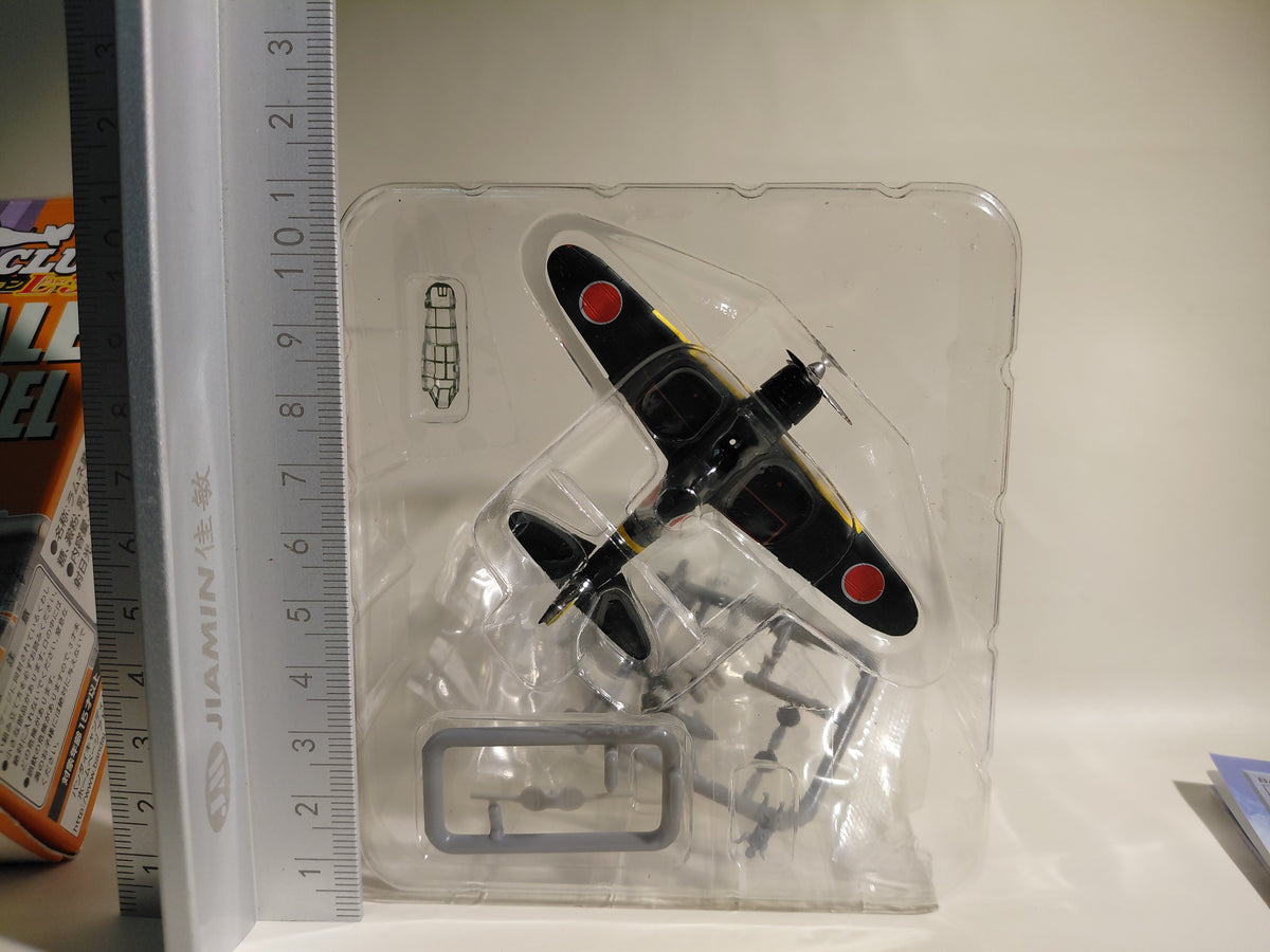 Wing Club Collection L Part 3 #[1S] Bandai 1/144 Wing Club Collection Secret Zero Fighter Type 21 Kou-170 Imperial Japanese Army Fighter Miniature
