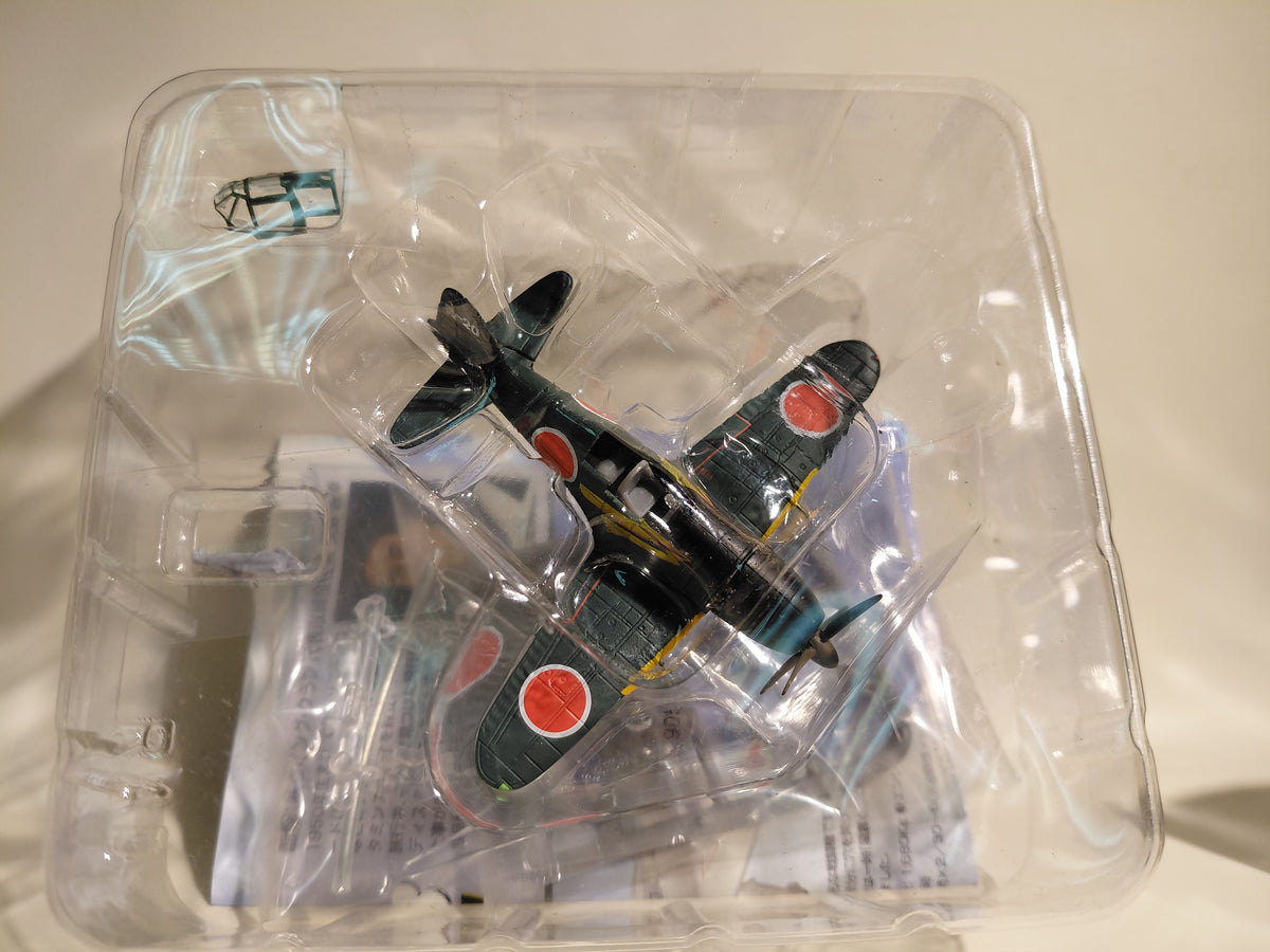 Wing Club Collection L Part 3 #[1S] Bandai 1/144 Wing Club Collection Secret Zero Fighter Type 21 Kou-170 Imperial Japanese Army Fighter Miniature