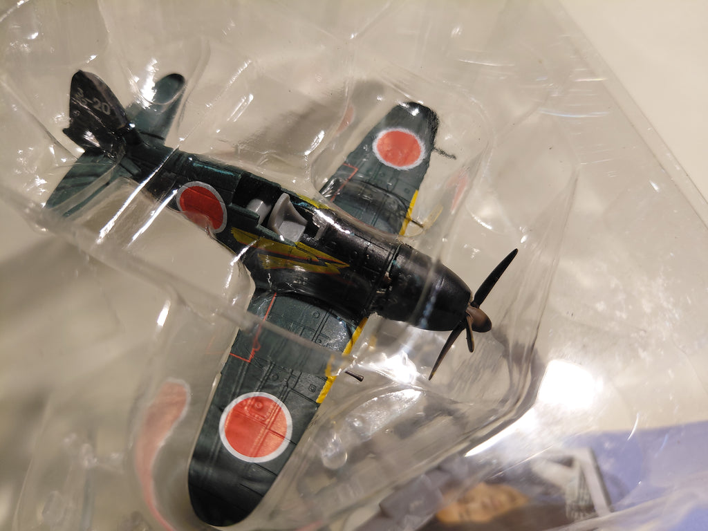 Wing Club Collection L Part 3 #[1S] Bandai 1/144 Wing Club Collection Secret Zero Fighter Type 21 Kou-170 Imperial Japanese Army Fighter Miniature