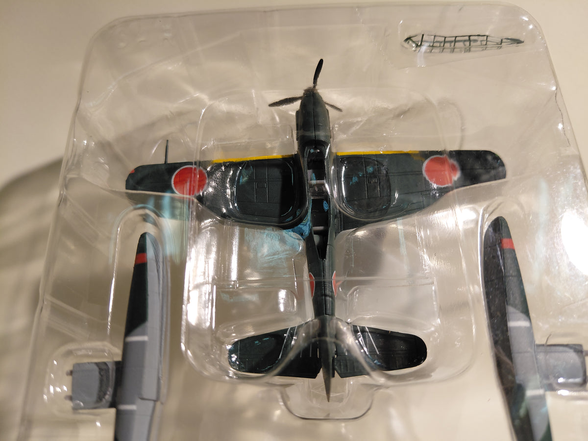 Wing Club Collection L Part 3 #2  Special Attack Aircraft Seiran (with 2 figures)