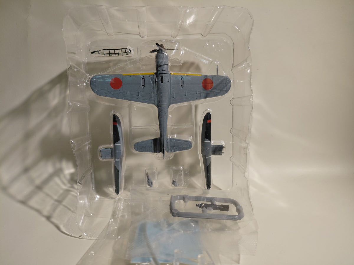 Wing Club Collection L Part 3 #2  Special Attack Aircraft Seiran (with 2 figures)