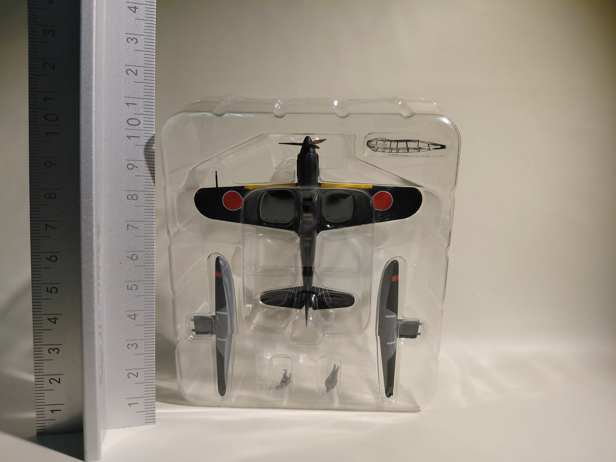 Wing Club Collection L Part 3 #2  Special Attack Aircraft Seiran (with 2 figures)