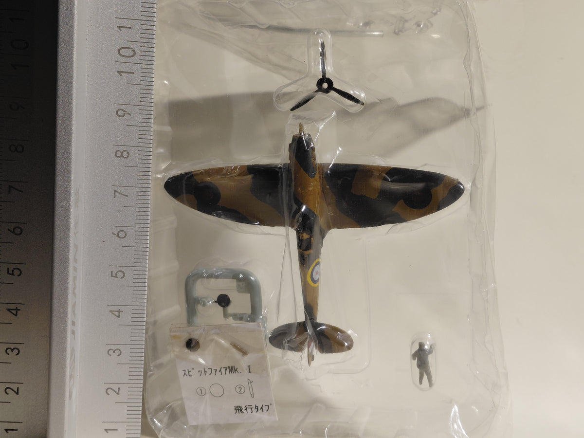 1/144 scale Wing Club Collection Part 1 07 Spitfire Mk.1 Bandai (Flying)