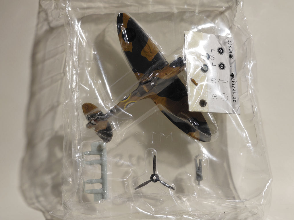 1/144 scale Wing Club Collection Part 1 07 Spitfire Mk.1 Bandai (Landing)