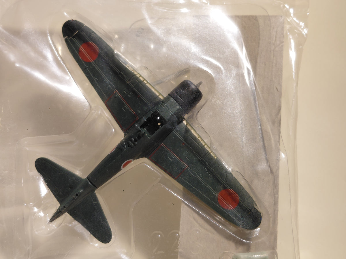 1/144 scale Wing Club Collection Part 1 [Secret 2] Zero Fighter Type 22 Special Color Landing Type