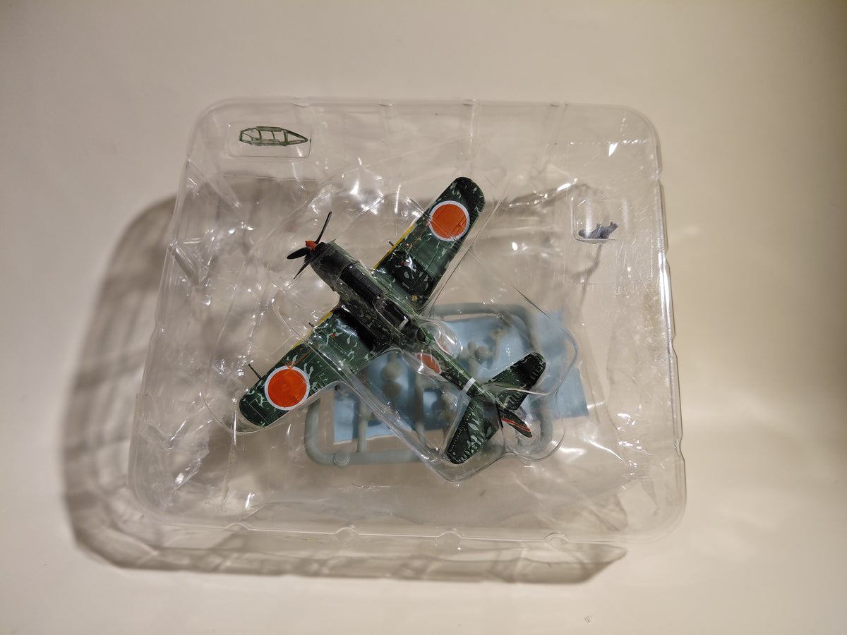 Bandai 1/144 scale Wing Club Collection L #3S Secret Item Japanese Aircraft Series: Type 4 Fighter Hayate Model A (Dark Green Color)