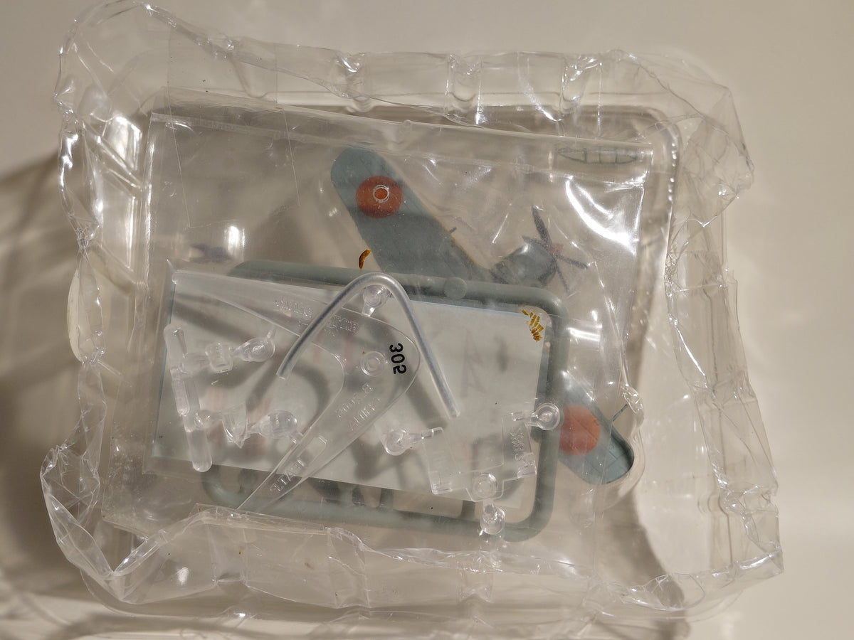 Bandai 1/144 scale Wing Club Collection L #3S Secret Item Japanese Aircraft Series: Type 4 Fighter Hayate Model A (Dark Green Color)