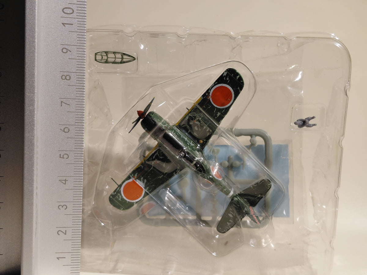 Bandai 1/144 scale Wing Club Collection L #3S Secret Item Japanese Aircraft Series: Type 4 Fighter Hayate Model A (Dark Green Color)
