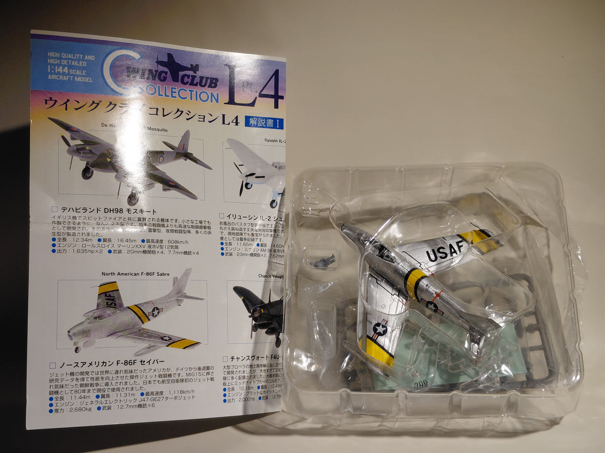 Bandai 1/144 scale Wing Club Collection L4 #5 North American F-86F Sabre 1/144 Scale US Air Force