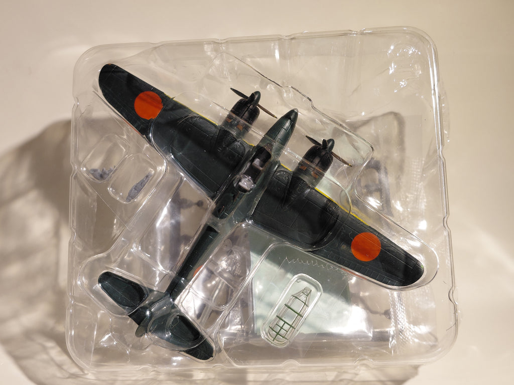 Bandai 1/144 scale Wing Club Collection L4 #2 Nakajima Night Fighter Gekko Type 11