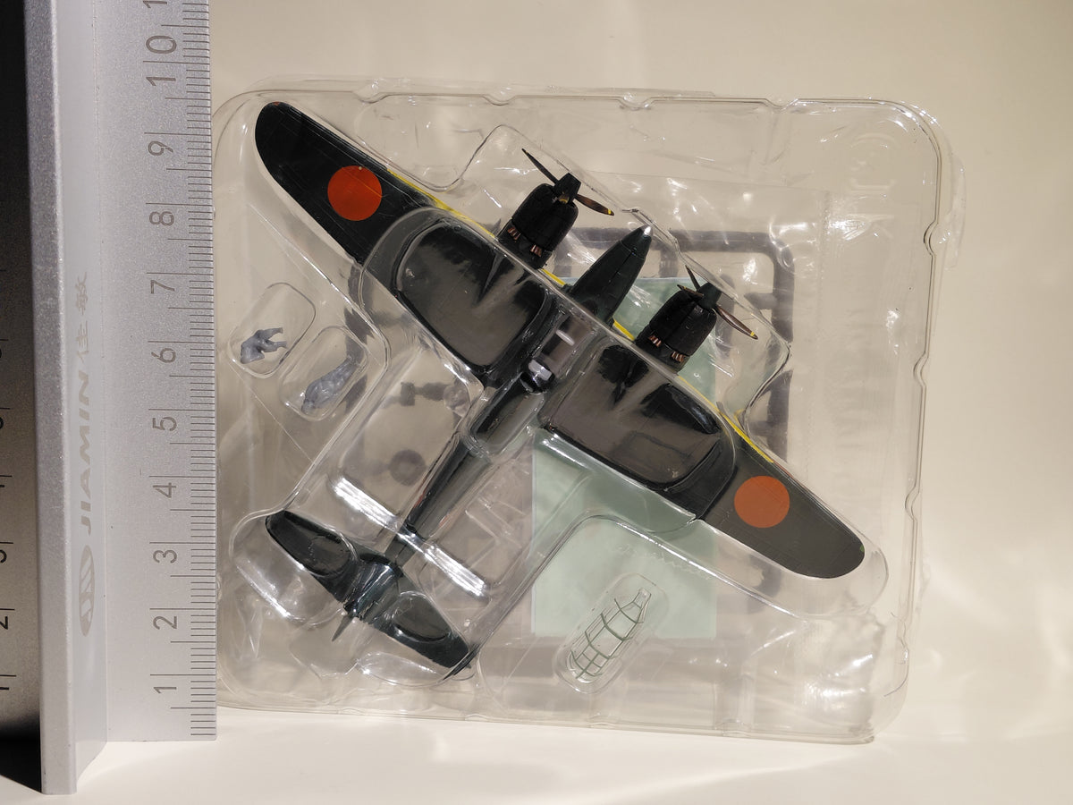 Bandai 1/144 scale Wing Club Collection L4 #2 Nakajima Night Fighter Gekko Type 11